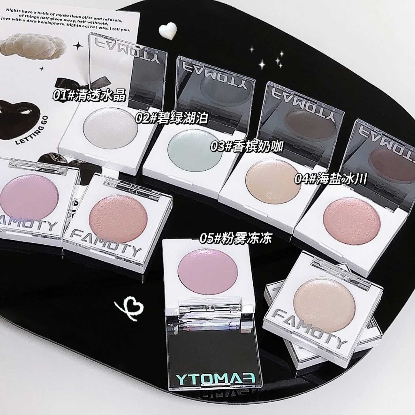 Famoty Single Color Highlighter Cream - White l Eyeshadow Shimmer Iridescent Glitter for Inner Corner Highlight Dupes foW250722