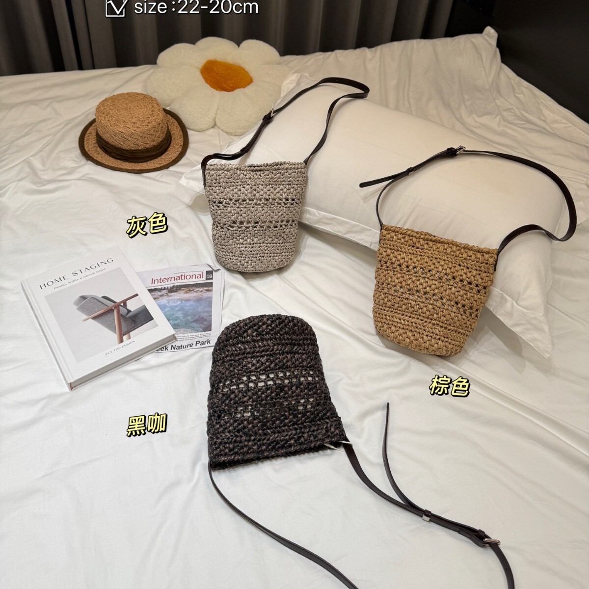 Free shipping designer bag 2025 French Style Summer Beach Raffia Bucket Bag For Women New Fashion Straw Woven Shoulder Bag Crossbody Phone Bag