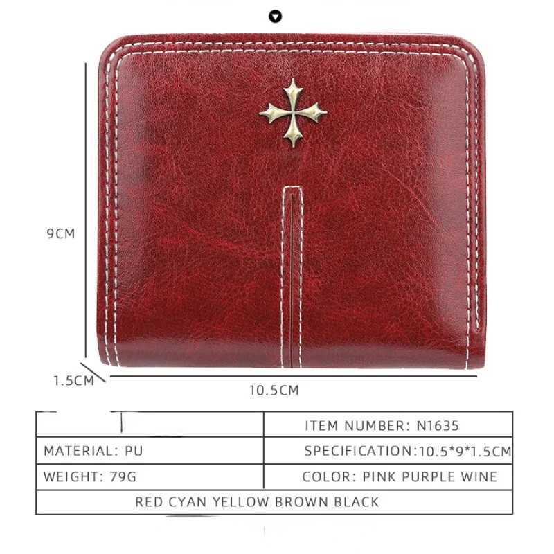 2023 New Mini Women Wallets Free Name Engraving Fashion Small Wallets Zipper PU Leather Quality Female Purse Card Holder Wallet G250722
