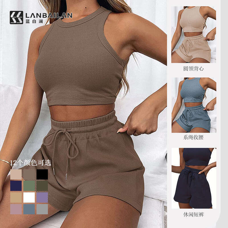 Summer New Sleeveless Waffle Solid Color Vest Fashion Casual Short 2-Piece Set For Women B5