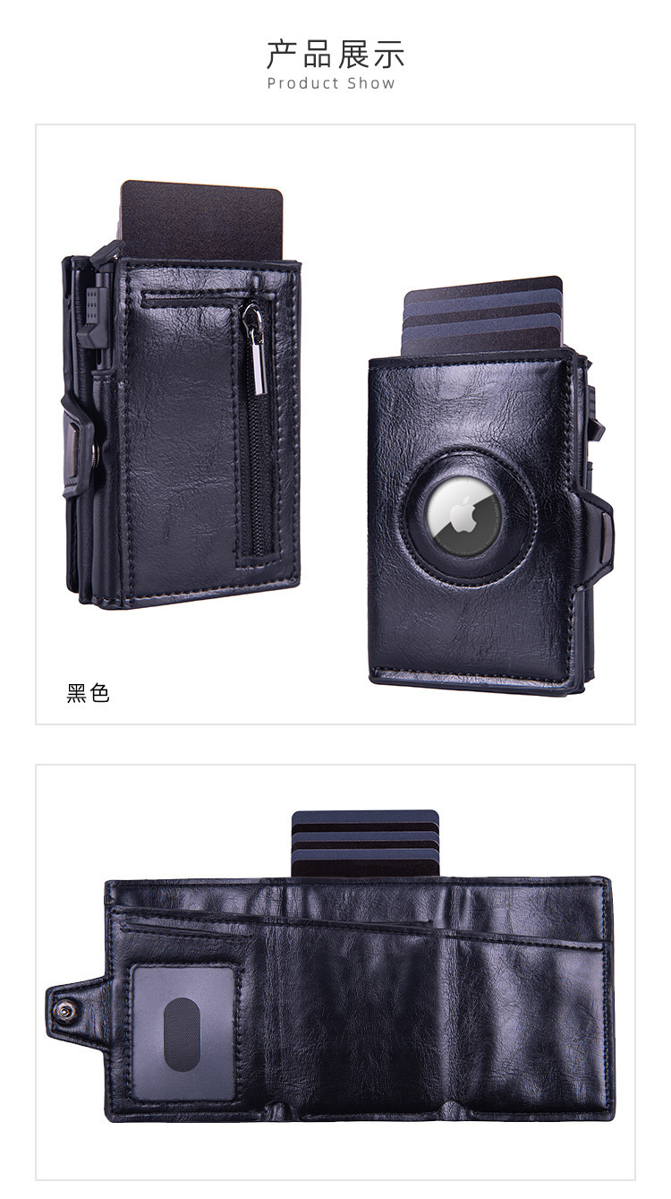 Genuine Leather Wallet with Coin Pocket Airtag Wallet RFID Blocker Wallet for Men 250722