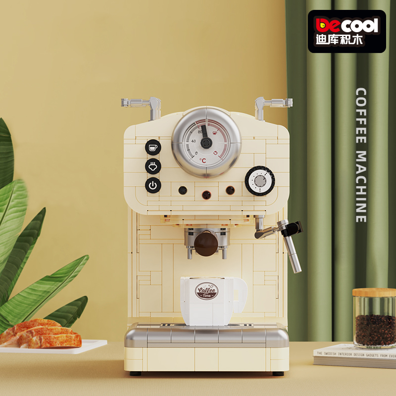 building blocks coffee machine shereis-classic coffee machine 16809