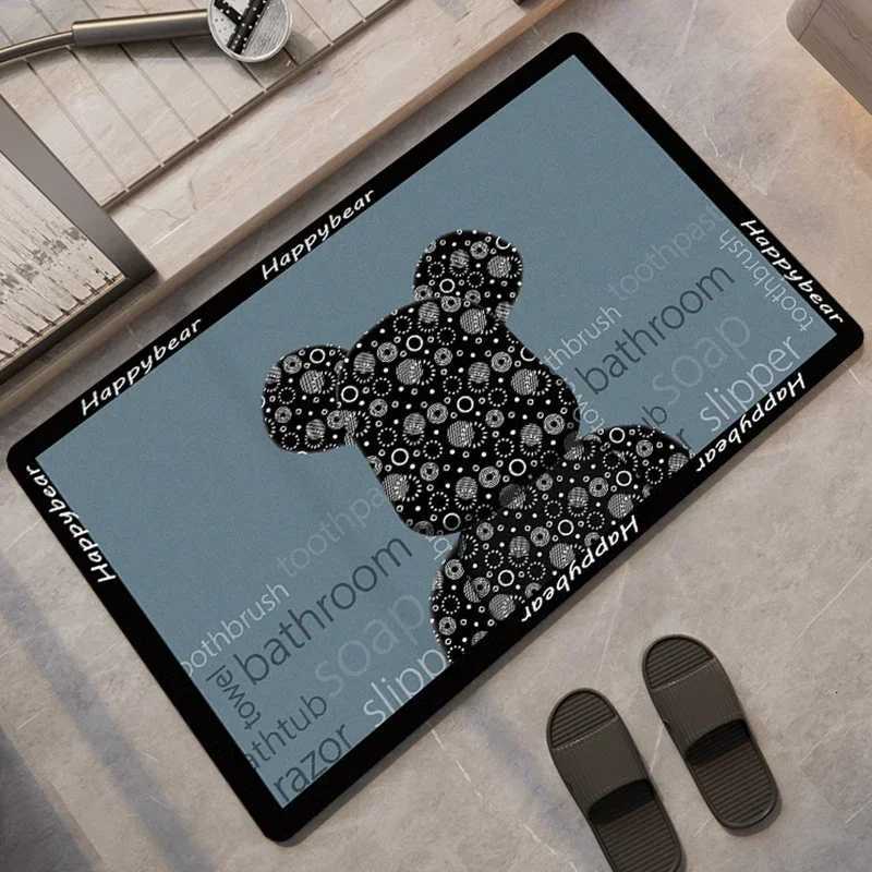 Non-slip Bathroom Floor Mat - Highly Absorbent and Soft Bath Rug for Tub and Shower - Machine WashableXJ250722