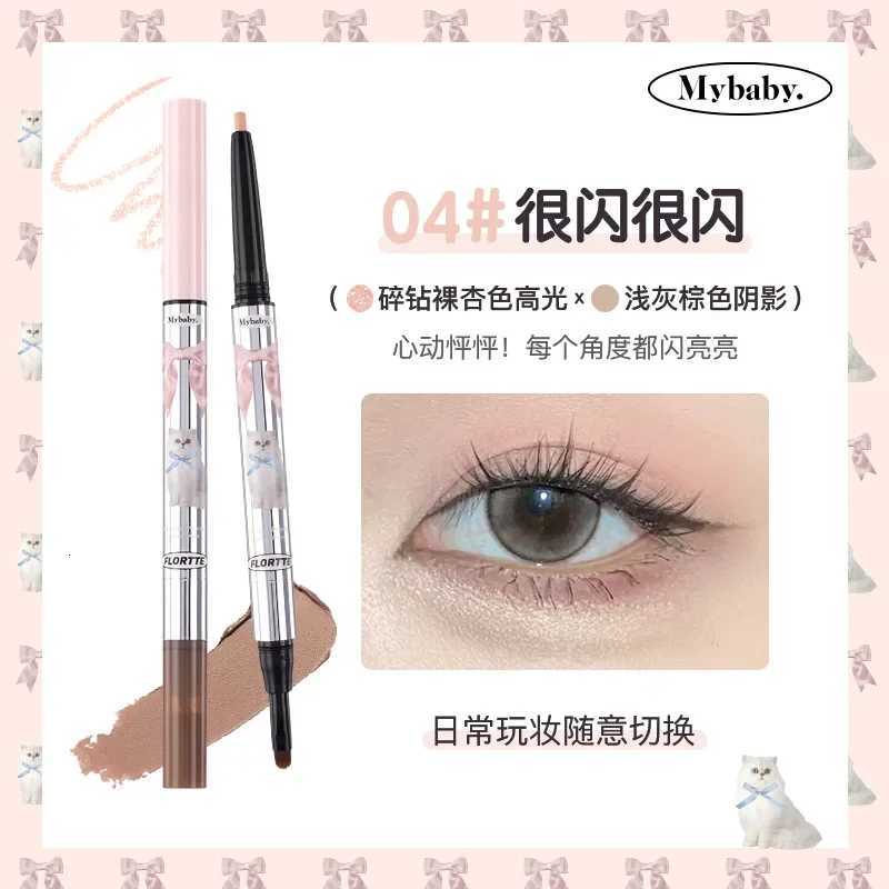FLORTTE Double Ended Silkworm Pen Contour Brightening Highlight Shadow Pen Delicate Long Lasting Waterproof Cosmetics Makeup W250722