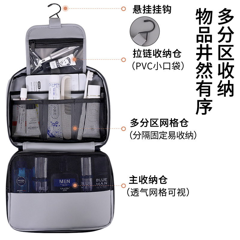 2025 designer travel toiletry bag, portable dry and wet separation, waterproof storage bag for business travel, makeup bag, large capacity