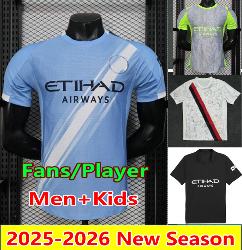 2025 REIJNDERS Haaland SOCCER JERSEYS 25 26 DOKU RODRIGO tuta FODEN GREALISH DE BRUYNE 4TH KHUSANOV CHERKI MARMOUSH GVARDIOL BOBB football shirt men kids uniforms