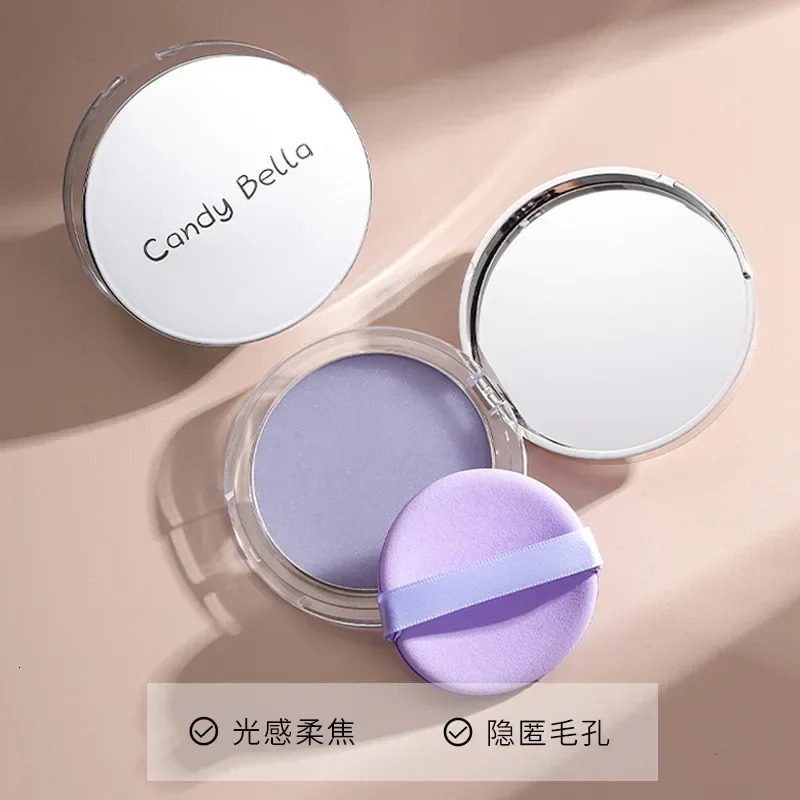 Violet Setting Powder Face Long Lasting Oil-controlling Contouring Powder Skin-friendly Skin Natural Makeup Korean Cosmetics 250716