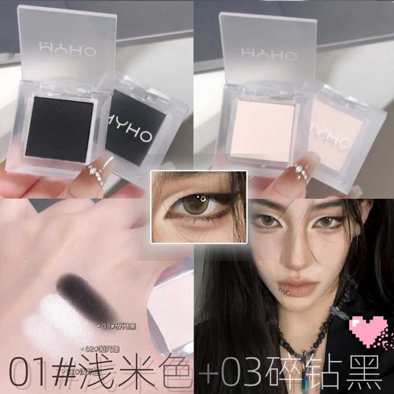 Matte White Highlight Powder Monochrome Eyeshadow Palette Shiny Brightening Lying Silkworm Eyeshadow Powder Pigment Makeup W250722