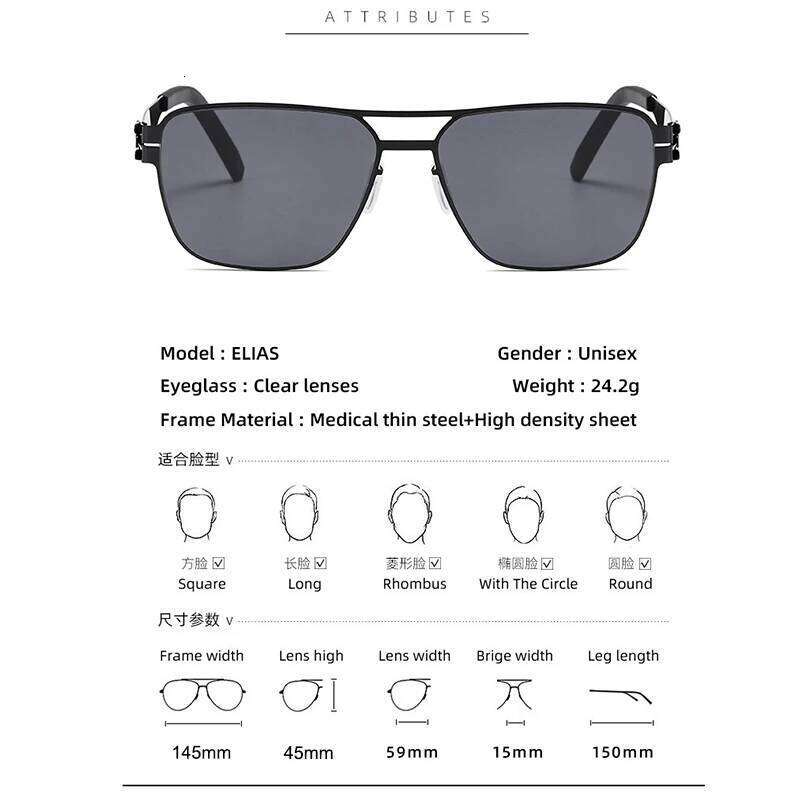 ELIAS-1 Germany Design Sunglasses Men Ultralight Stainless Biological Steel Classic Sunglass Women Outdoor Driving Sun Glasses