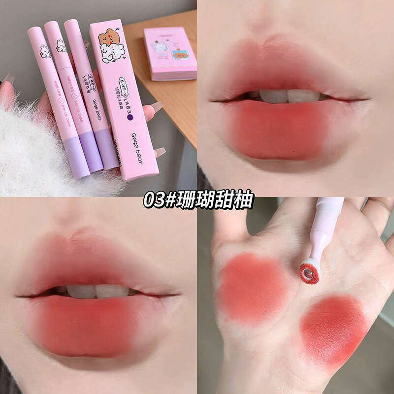 GegeBear Mist Iron Cream Velvet Matte Pseudo No Color Rendering Pure Desire Lip Mud Beauty Makeup Lipstick X250722
