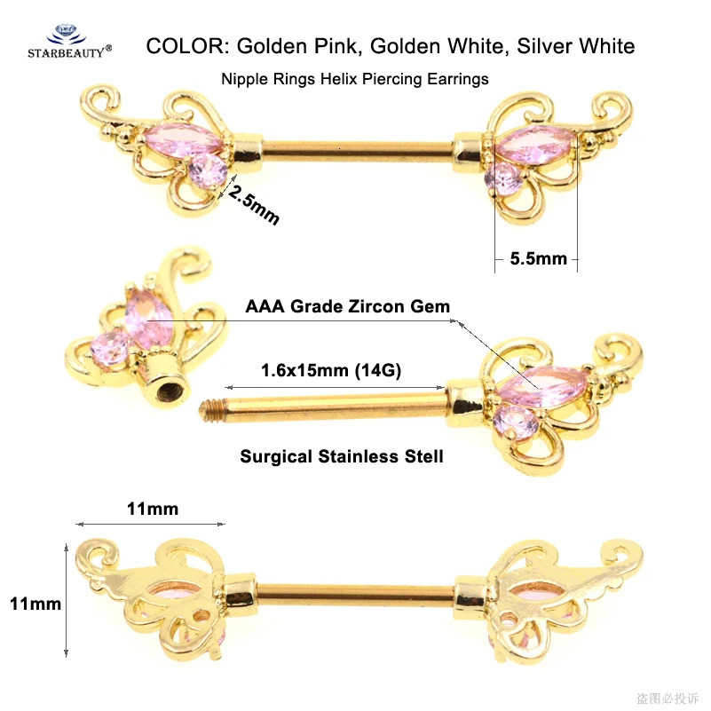 Starose 1 Pair 14G Stainless Steel Barbell Sexy Nipple Rings with Zircon for Women Helix Nipple Piercing Jewelry 250722