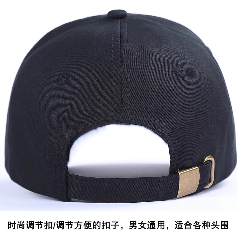 Embroidered Paris Baseball Cap - Adjustable Cotton Dad Hat for Men Women, 4 Colors Casual Streetwear Outdoor Hat Adjustable