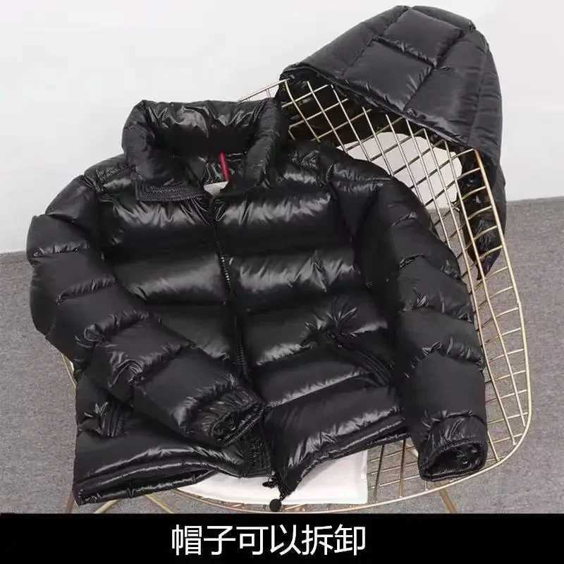 2025 Mens Winter Down Jacket Men Clothes Short Bright Thick White Duck Down Coat Ladies Warm Hooded Outerwear Mens Jacket W250722