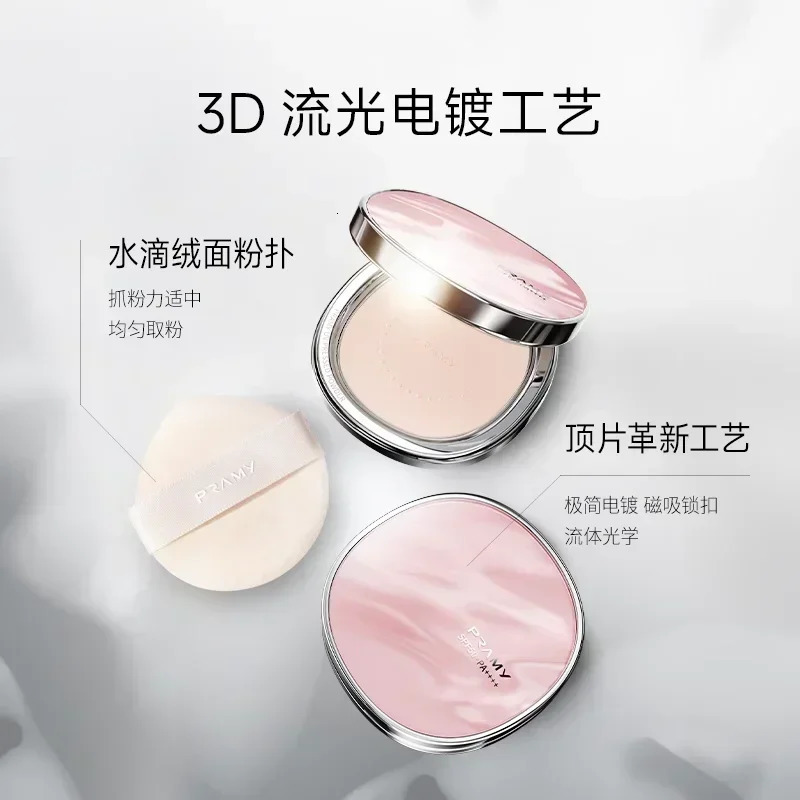 Korean Makeup PRAMY Translucent Sunscreen Pressed Powder SPF50 Setting Makeup Long-Lasting Concealer Oil-control Cosmetic Beauty 250716