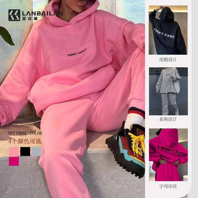 Spring And Autumn Women's Fashion Hooded Sports Casual Sweatshirt Set B5