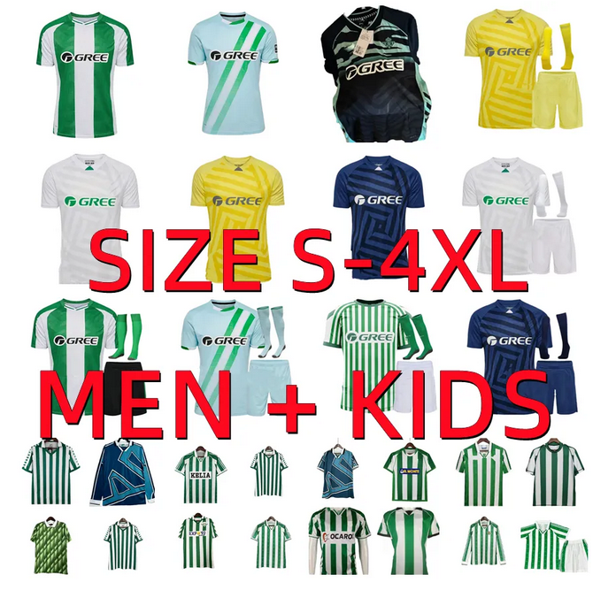 2025 2026 Retro REAL soccer Jerseys 94 95 96 97 98 02 03 04 classic vintage long sleeve football shirts ALFONSO BETIS JOAQUIN DENILSON 1993 1994 1995 1996 1997 1998 2002