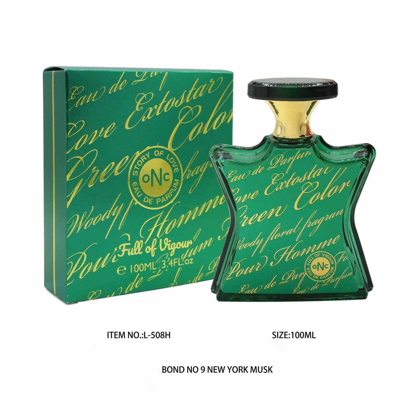 Universal Perfume 100ml for Men and Women Long Lasting Elegant Floral Fragrance with Fig Freesia and Woody Accents Ideal Gift G250721