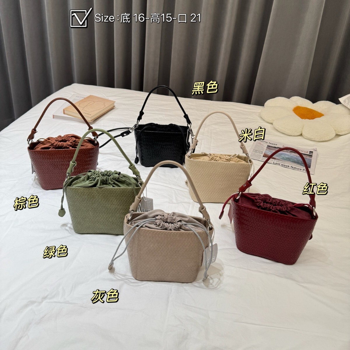 Free shipping designer bag 2025 Bucket Handwoven Bag Fashion Versatile Bag Vegetable Basket Bag New Casual Large Capacity Shoulder Bag Women S Bag