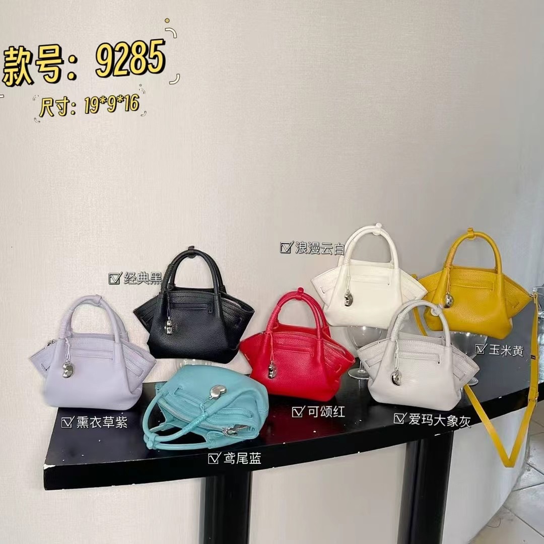 Free shipping designer bag 2025 New Fashion Lychee Pattern Cloud Dumpling Bag Niche Basket Fashion Shoulder Bag Crossbody Bag Women S Bag Versatile Ba
