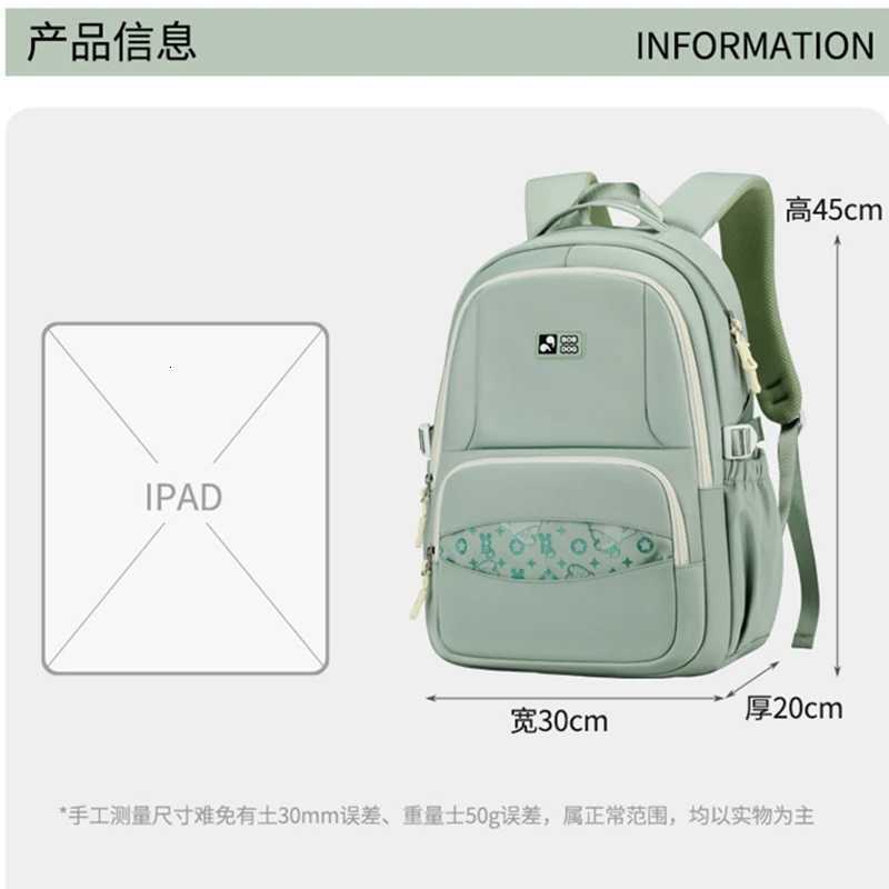 15.6-inch large student backpack nylon waterproof large capacity backpack for men and womens leisure backpack Y250722