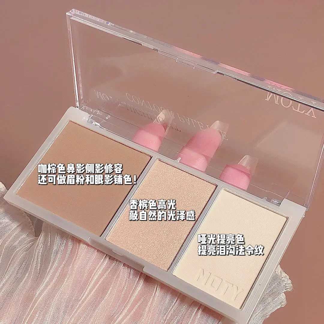 3-Color Bronzer Contouring Palette Face Matte Brown Coffee Contour Shadow Powder High Gloss Illuminator Makeup Shaping Palette W250722