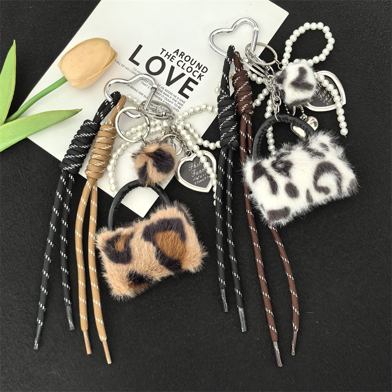 Bag Charms Instagram Kawaii Edgy Leopard Print Braided Keychain Charm - Mini Bag Pendant with Ring, Cute Versatile Purse Accessory