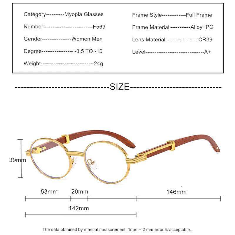 Prescription Glasses Custom For Myopia And Astigmatism Women Men Upscale Round Alloy Frame Wood Grain Pattern Temple Arms F569