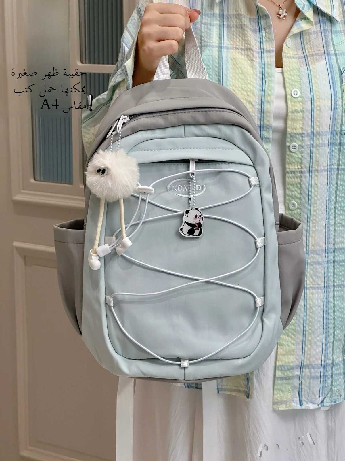 Street Sle Lightweight Travel Bag for Men Casual Leisure Double Layer Bag for Middle and High School Students Large Capacity Y250722