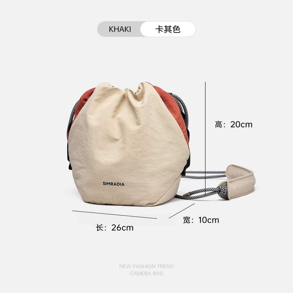 Oxford Women's Shoulder Anti-Collision Camera Crossbody Bag Waterproof Magnetic Buckle Drawstring Design For Outdoor Travel