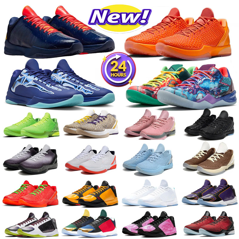 designer Basketball Shoes kobeshoes Black Mambas 5 6 Dad Protro Grinch Think Pink Reverse Grinch 8 men Stage Radiant Emerald mens outdoor sports trainers sneakers