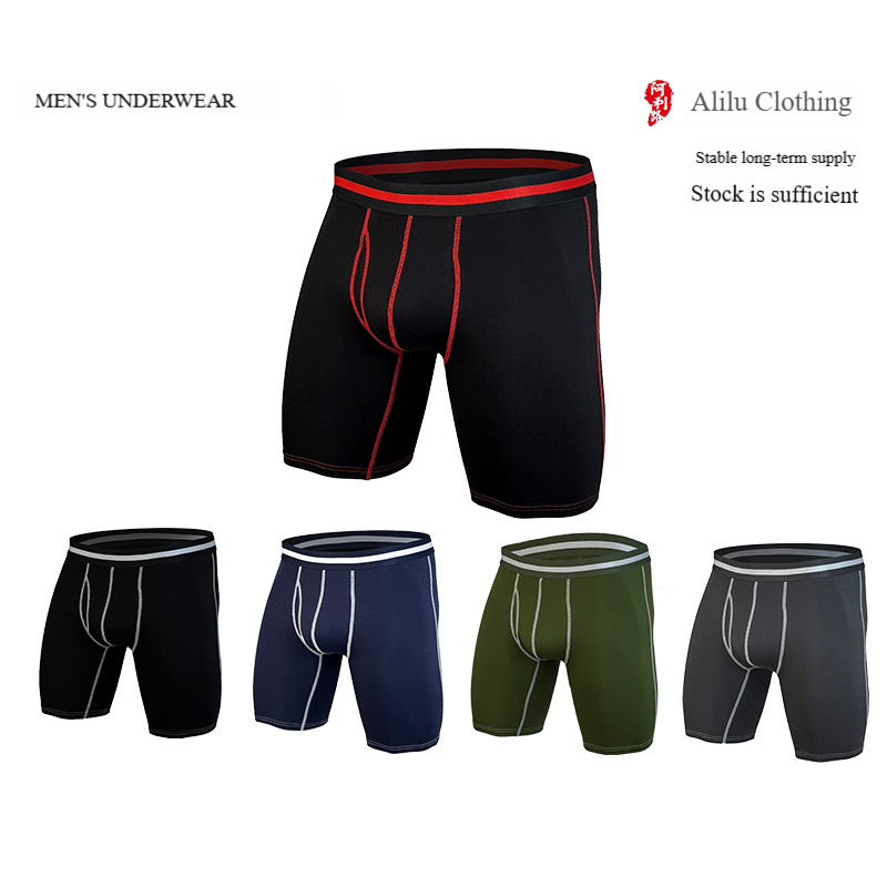 High-quality custom-made shorts and underpants for men, large-sized four-corner summer cross-border underwear for men, pure cotton KJ1006