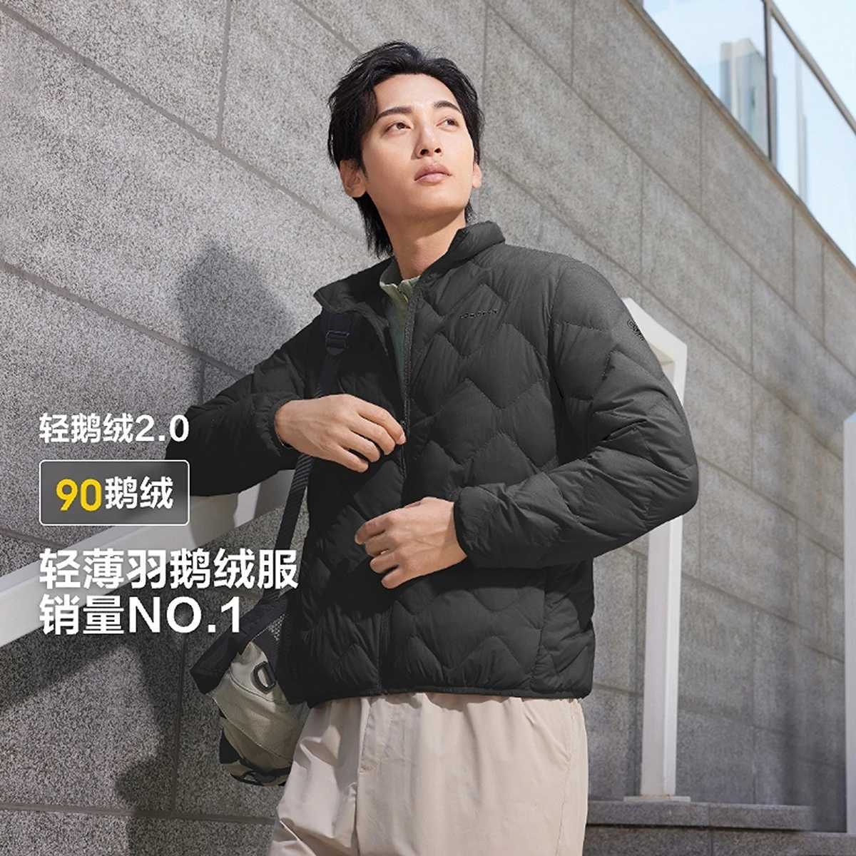 90% down jacket for men by BOSIDENG lightweight jacket warm high-quality casual outerwear W250722