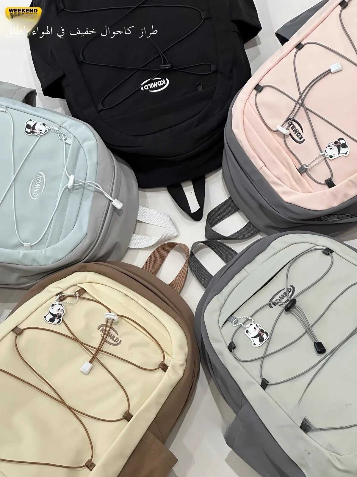 Street Sle Lightweight Travel Bag for Men Casual Leisure Double Layer Bag for Middle and High School Students Large Capacity Y250722