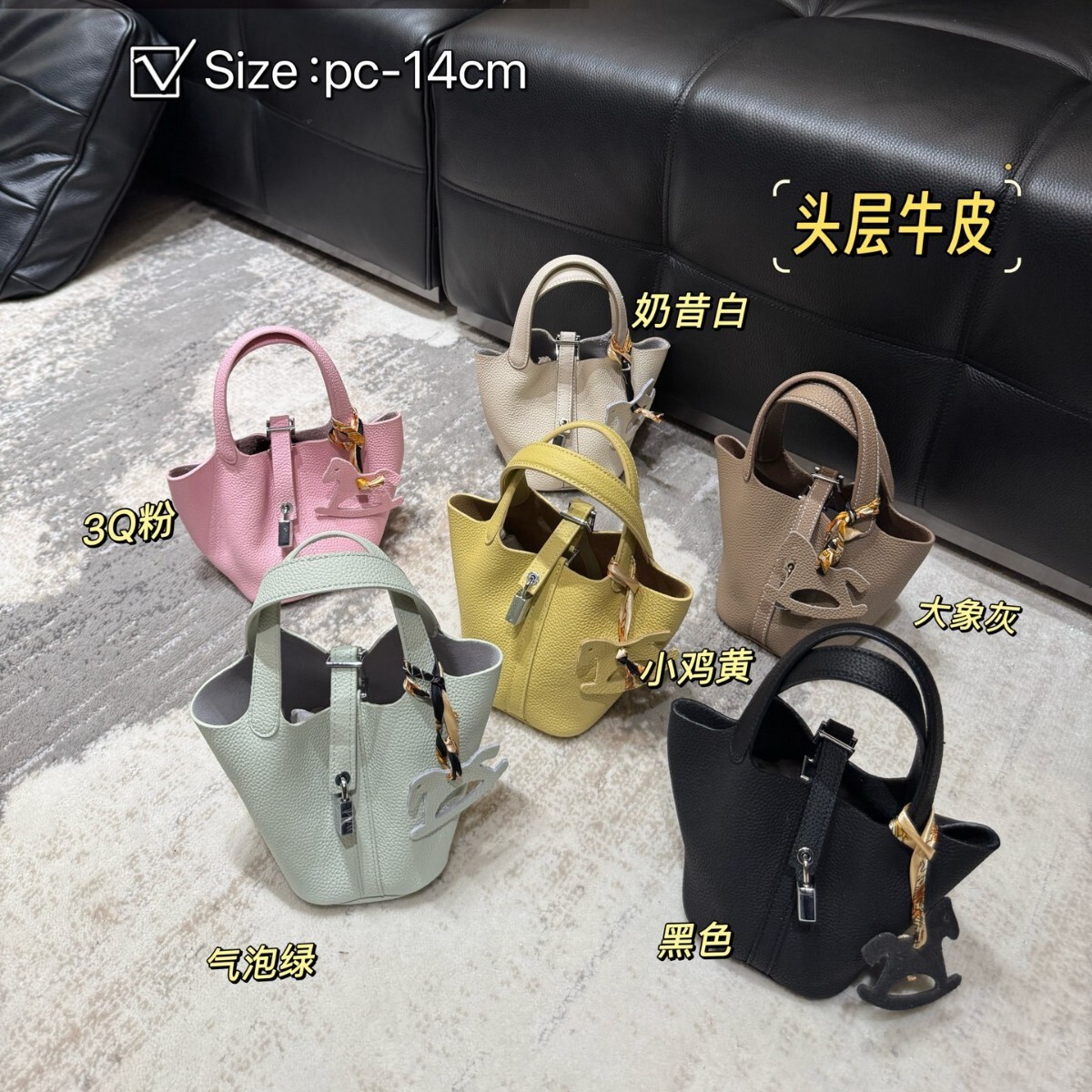 Free shipping designer bag 2025 Niche Lychee Grain Cowhide Mini Basket Bag For Women New Fashion Exquisite Shoulder Bag Crossbody Bag