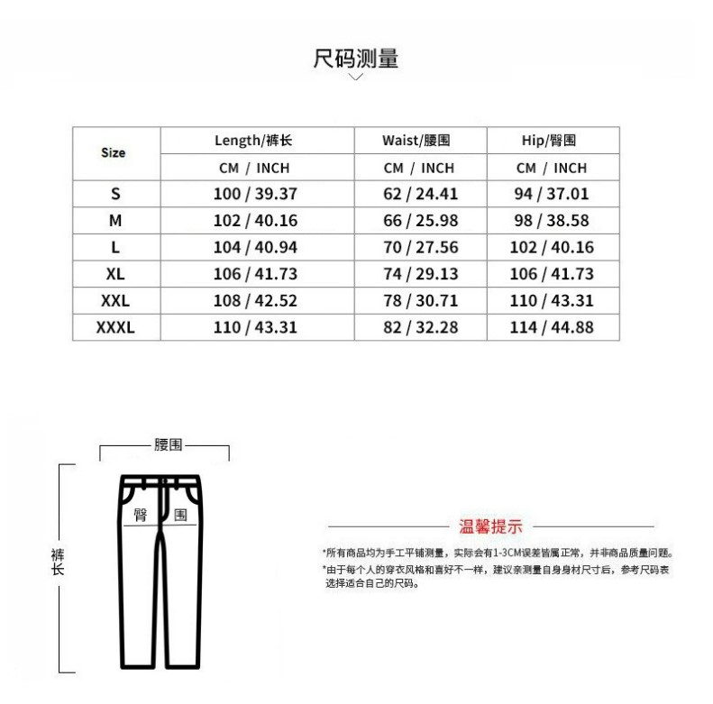 Men's Pants Y2K Trendy Retro Sports Double Cuffs Embroidered Casual Loose Unisex Street Wide Leg