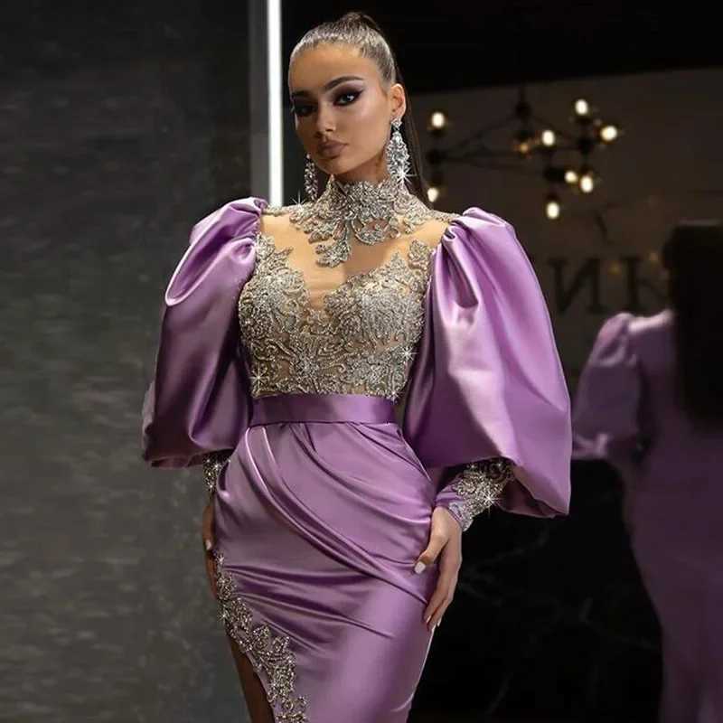 2024 New Style European American Cross-border Princess Sve Hip-hing Long Skirt Tail Golden Evening Dress XJ250722