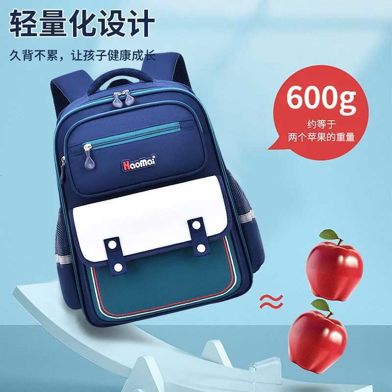ute Elementary School Backpack for Girls Large Capacity Primary Bookbag Children Gifts Kids School Bag Back to School Supplies Y250722