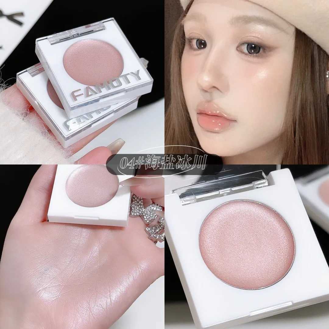 Famoty Single Color Highlighter Cream - White l Eyeshadow Shimmer Iridescent Glitter for Inner Corner Highlight Dupes foW250722