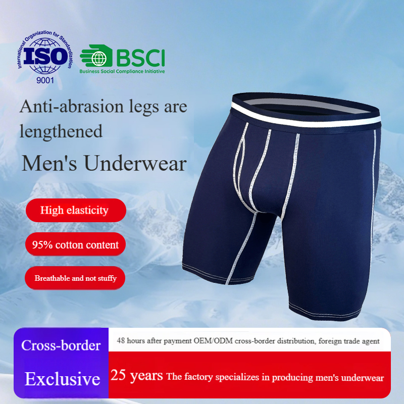High-quality custom-made shorts and underpants for men, large-sized four-corner summer cross-border underwear for men, pure cotton KJ1006