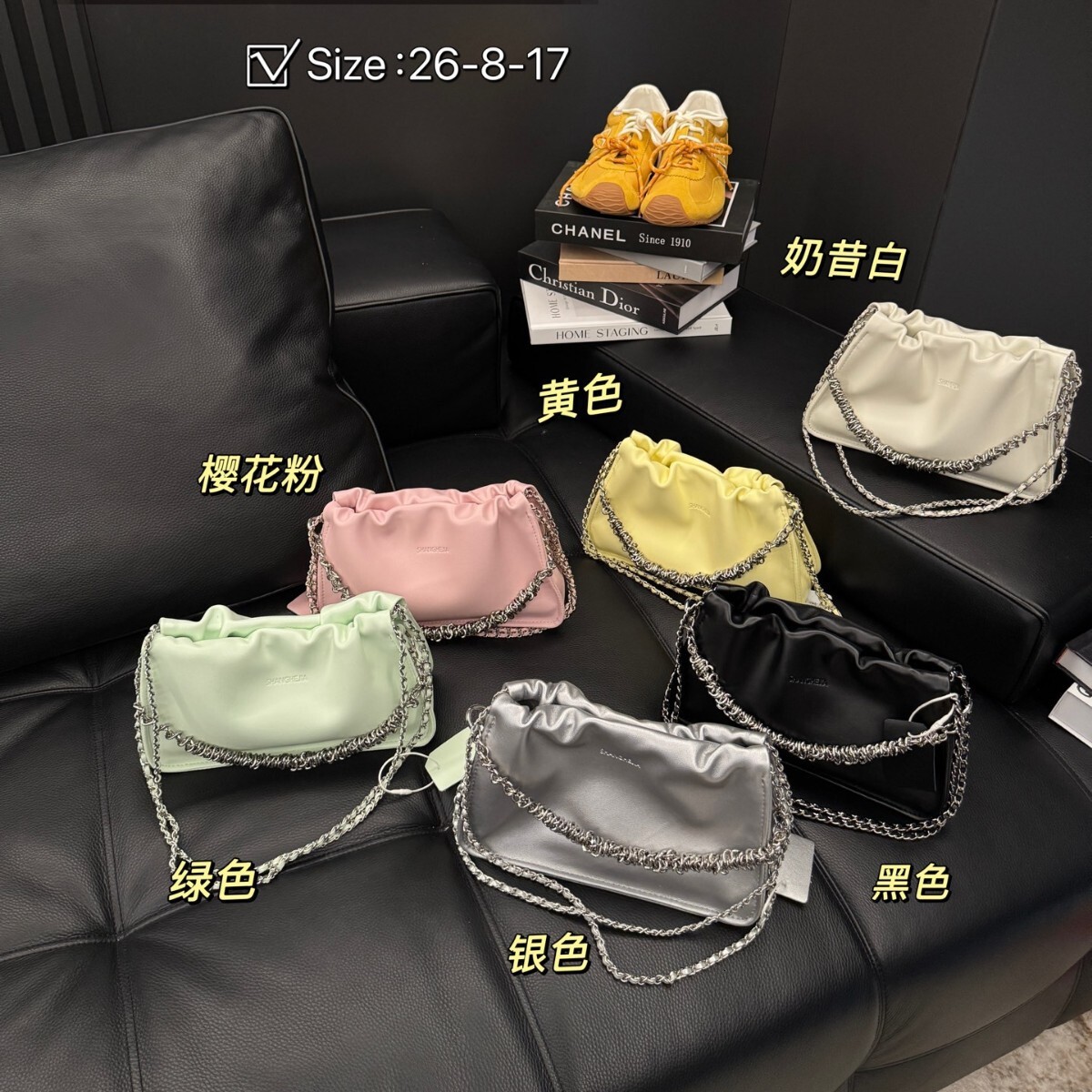 Free shipping designer bag 2025 High End Chain Underarm Cloud Bag For Women Summer New Fashion Crossbody Bag Versatile Bag Casual Shoulder Bag