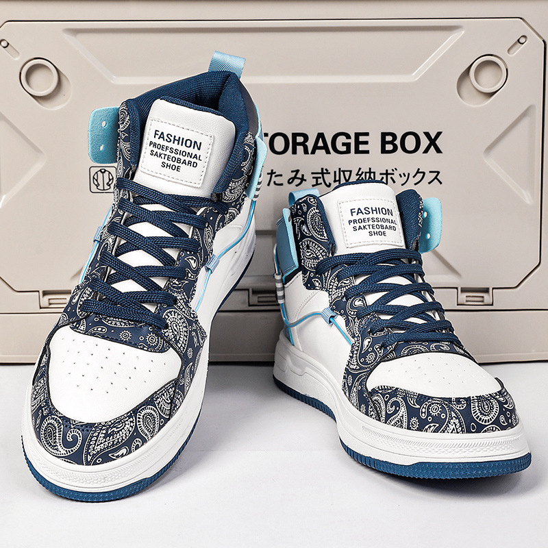 Sports shoes men autumn and winter high top leather casual shoes fashion leisure sports shoes sneakers men 2025