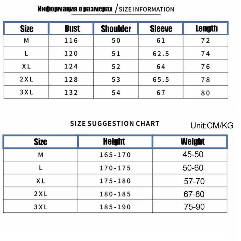 Fashion Winter Mens Casual Hooded Down Jackets Windproof Loose Warm Cotton-Padded Coats Streetwear Solid Thick Tops Parkas W250722