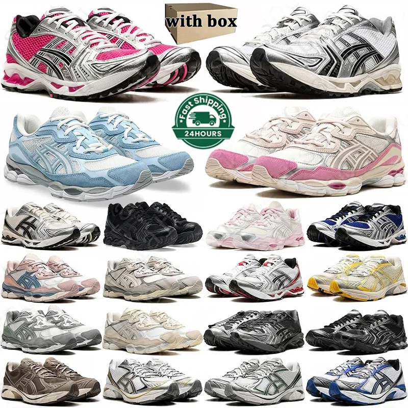 With box designer shoes fo running shoes men women black white pink brown grey silver blue red green orange mens trainers outdoor sneakers size 36-45
