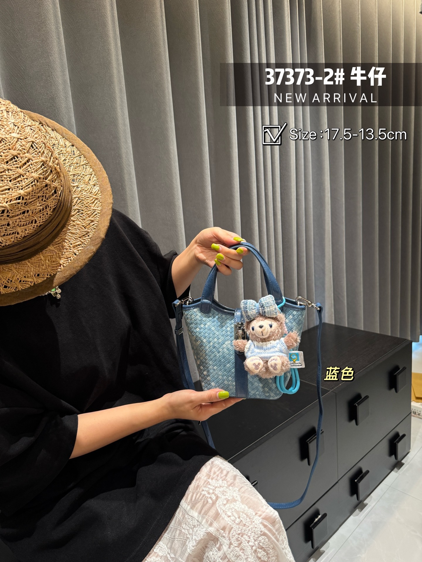 Free shipping designer bag 2025 High End Denim Woven Basket Bag For Women New Fashion Casual Shoulder Bag Crossbody Small Bag