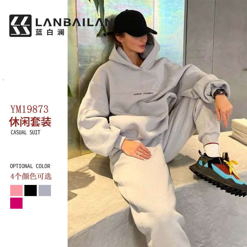 Spring And Autumn Women's Fashion Hooded Sports Casual Sweatshirt Set B5
