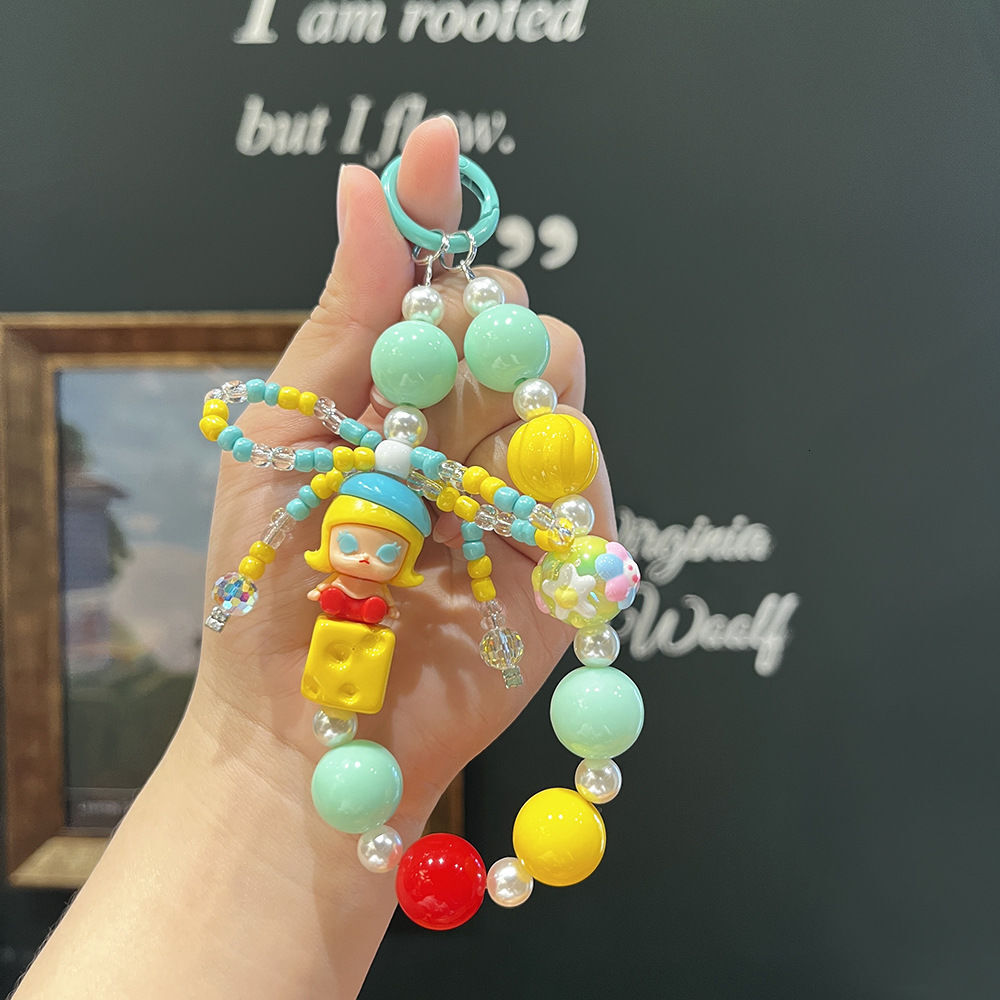 Bubble Mart Cute Bead Chain Hand-painted Beads DIY Blind Box Keychain Phone Pendant Small Gift