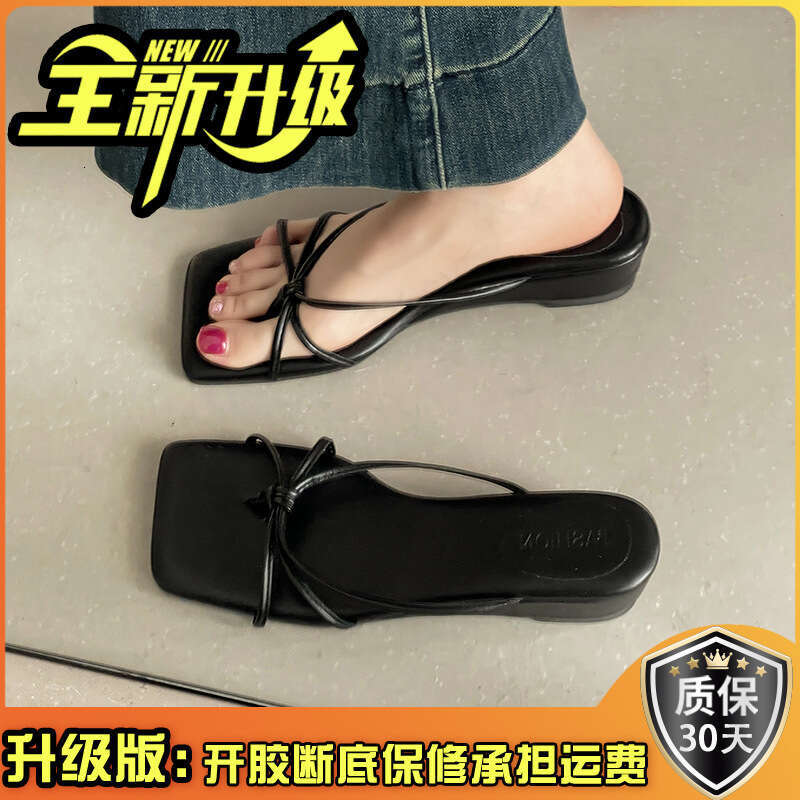 Fashion Leopard Print Thin Strap Open-Toe Wedge Flip-Flops for Women 2025 Summer Shoes Outdoor French Style Sandals
