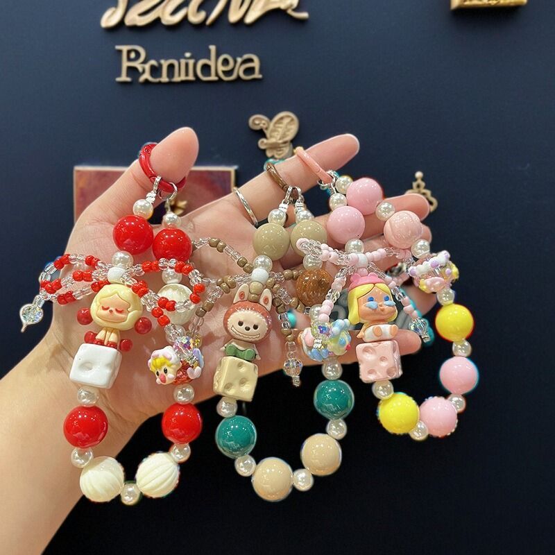 Bubble Mart Cute Bead Chain Hand-painted Beads DIY Blind Box Keychain Phone Pendant Small Gift