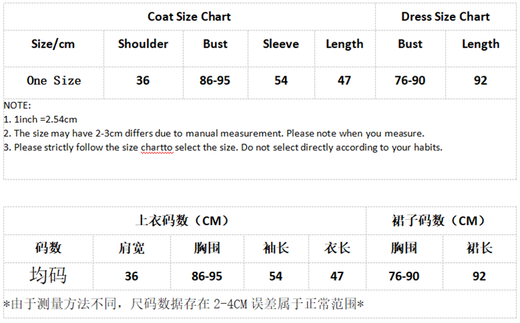 Spot goods Women's Tracksuits Fashion Spring And Autumn Season Set Age Reducing Temperament Small Fragrance Knitted Cardigan Dress Two Piece