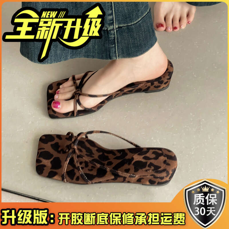 Fashion Leopard Print Thin Strap Open-Toe Wedge Flip-Flops for Women 2025 Summer Shoes Outdoor French Style Sandals